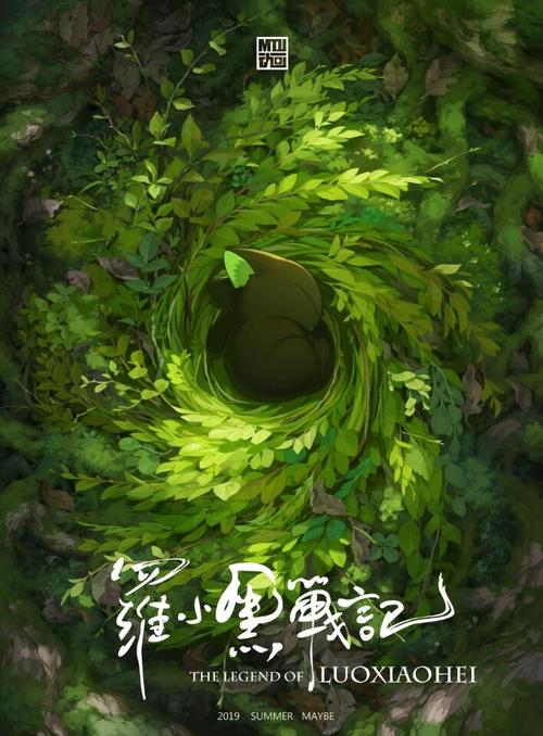 日本埼玉医科大学文凭毕业证成绩认证